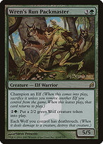 Lorwyn Promos #244★