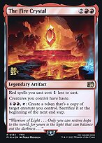 Final Fantasy Promos #135s