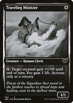 Innistrad: Double Feature #306