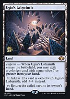 Modern Horizons 3 Promos #233s