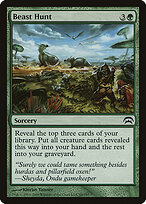 Planechase #68