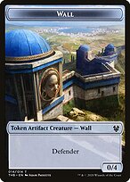 Theros Beyond Death Tokens #14