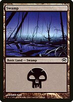 Planechase 2012 #142