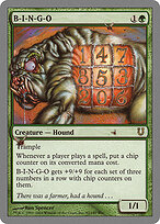 Unhinged #92