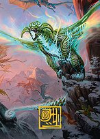 Tarkir: Dragonstorm Art Series #51