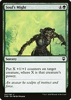 Commander Legends #257