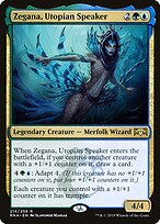 Ravnica Allegiance #214