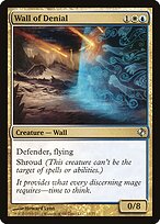 Duel Decks: Venser vs. Koth #11