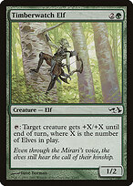 Duel Decks: Elves vs. Goblins #13