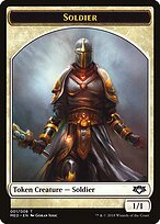 Mythic Edition Tokens #G1