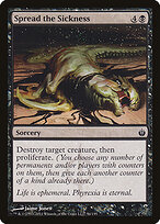 Mirrodin Besieged #56