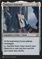 Shadows over Innistrad Remastered #260