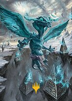 Tarkir: Dragonstorm Art Series #47