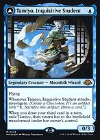 Modern Horizons 3 Promos #242s