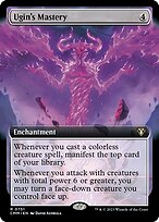 Commander Masters #751