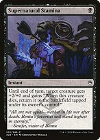 Masters 25 #109