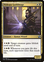 Iconic Masters #211