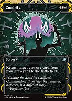 Secrets of Strixhaven Mystical Archive #36