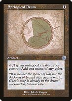 The Brothers' War Retro Artifacts #118