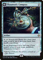 XLN Treasure Chest #249