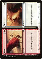 March of the Machine Commander #343