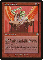 Mercadian Masques #224