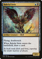Planechase Anthology #82