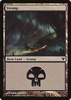 Modern Event Deck 2014 #20