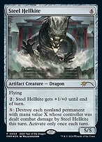 Year of the Dragon 2024 #4