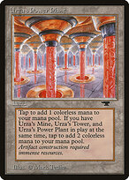 Antiquities #84b