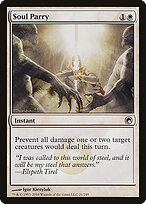Scars of Mirrodin #21