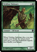 Duel Decks: Mirrodin Pure vs. New Phyrexia #52
