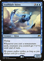 Magic Origins #75