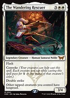 Duskmourn: House of Horror Promos #41p