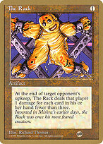 Pro Tour Collector Set #ll352sb