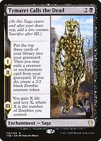 Theros Beyond Death Promos #118p