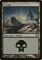 Planechase #154