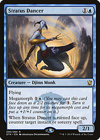 Dragons of Tarkir #80