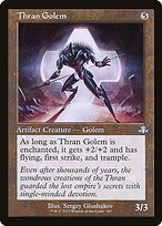Dominaria Remastered #387