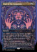 The Lost Caverns of Ixalan #343