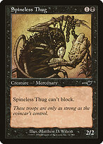 Nemesis #71