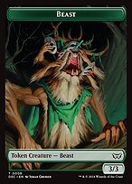 Duskmourn Commander Tokens #8