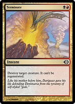 Magic Online Promos #36230