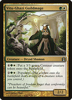 Return to Ravnica #207