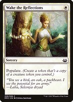 Modern Masters 2017 #28