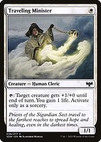 Innistrad: Crimson Vow #39