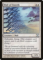 Tenth Edition #57