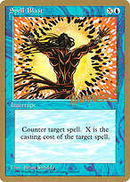 Pro Tour Collector Set #shr103
