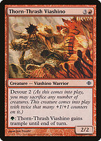 Shards of Alara #116