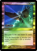 Ravnica Remastered #383z